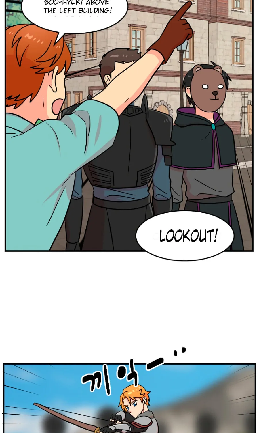 Read Reader chapter 64 image 11 on Lezhin