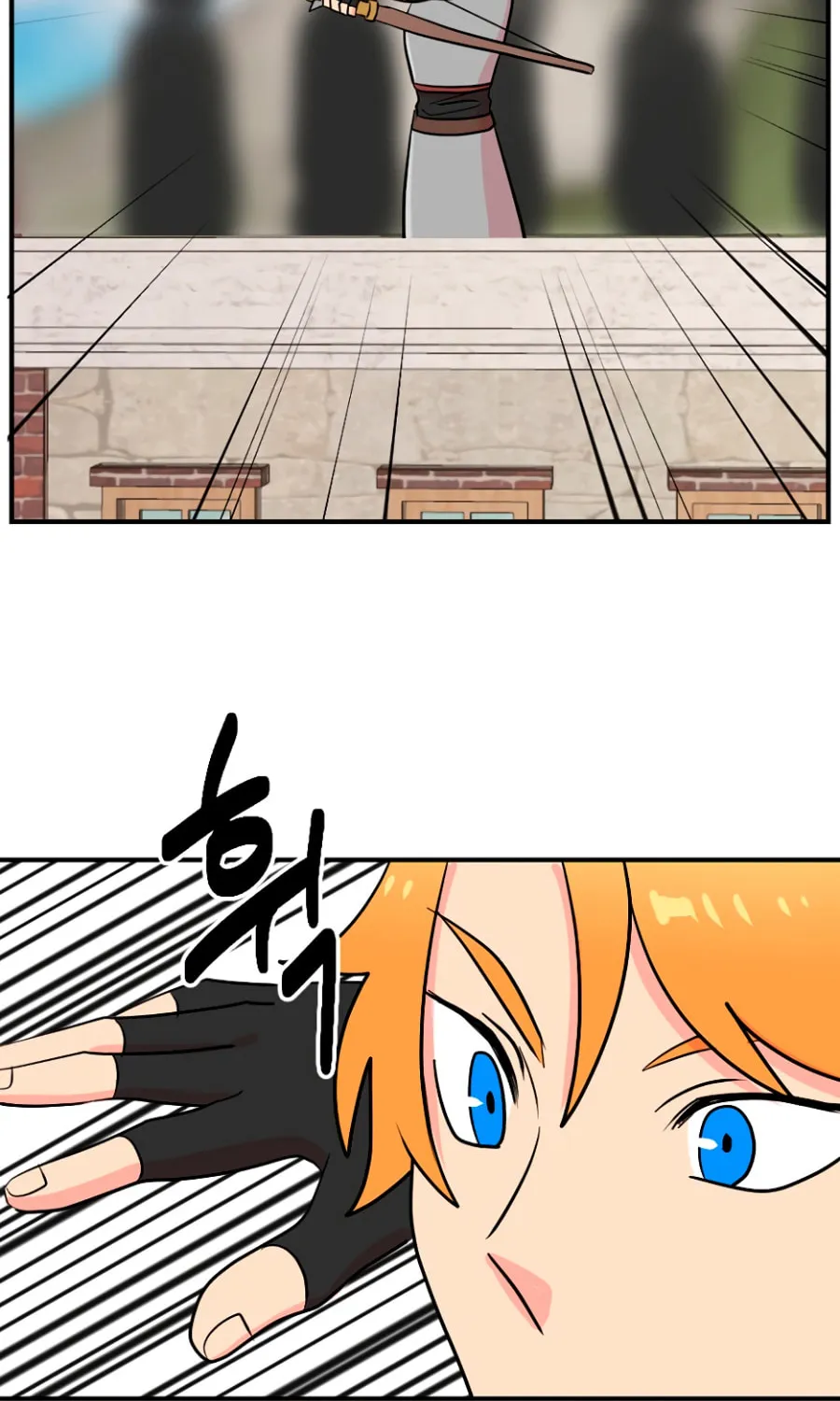 Read Reader chapter 64 image 12 on Lezhin