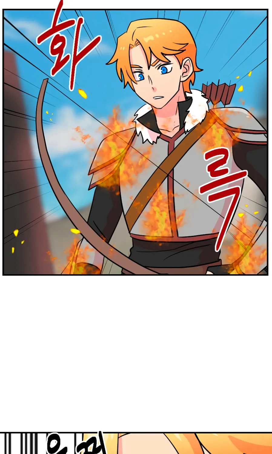 Read Reader chapter 64 image 19 on Lezhin