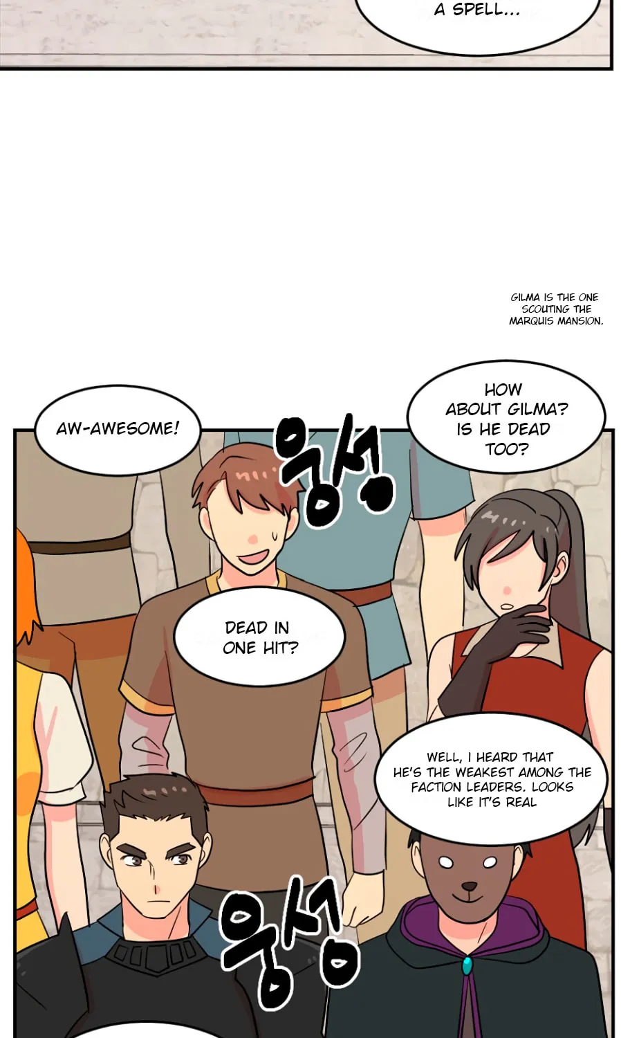 Read Reader chapter 64 image 23 on Lezhin
