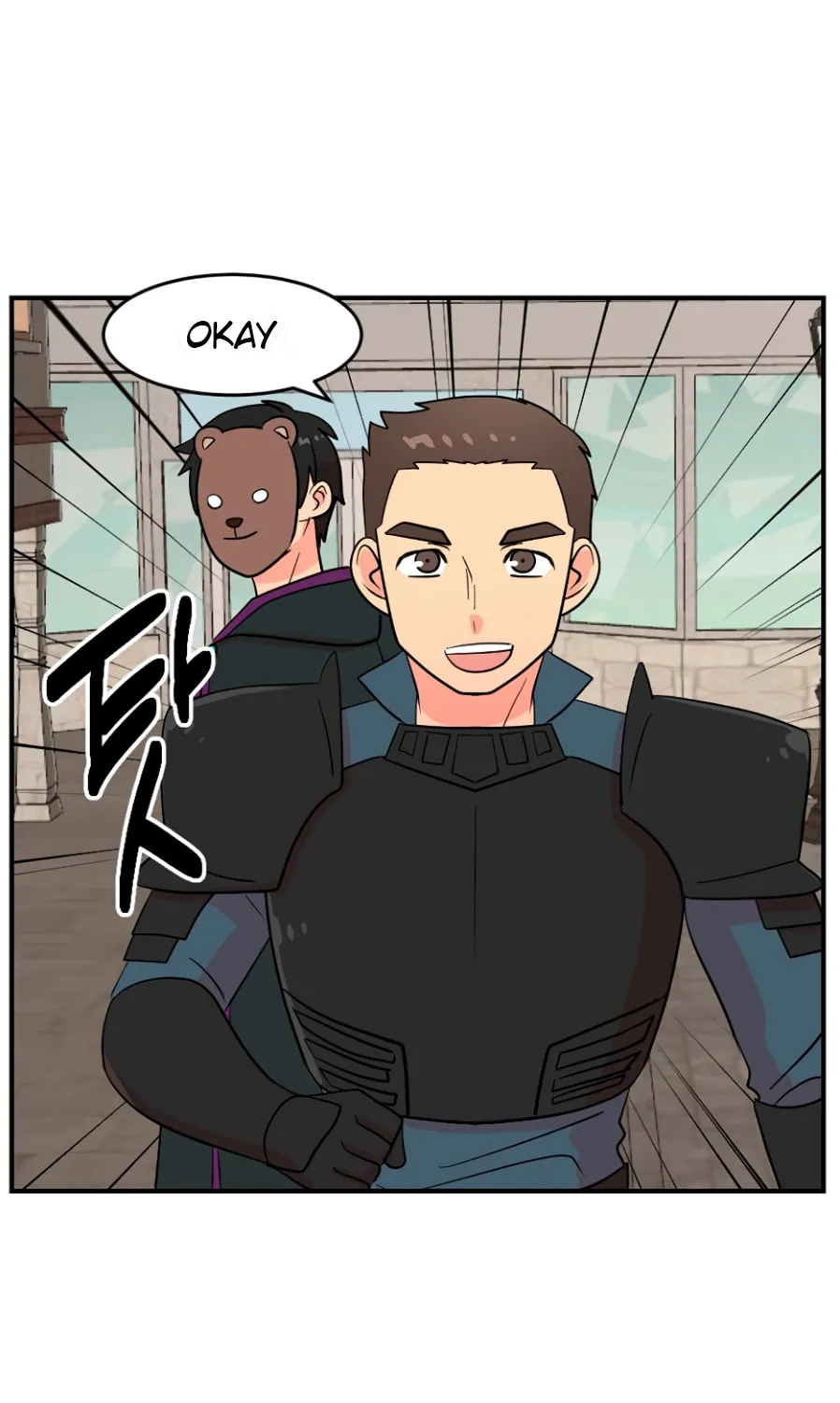 Read Reader chapter 64 image 25 on Lezhin