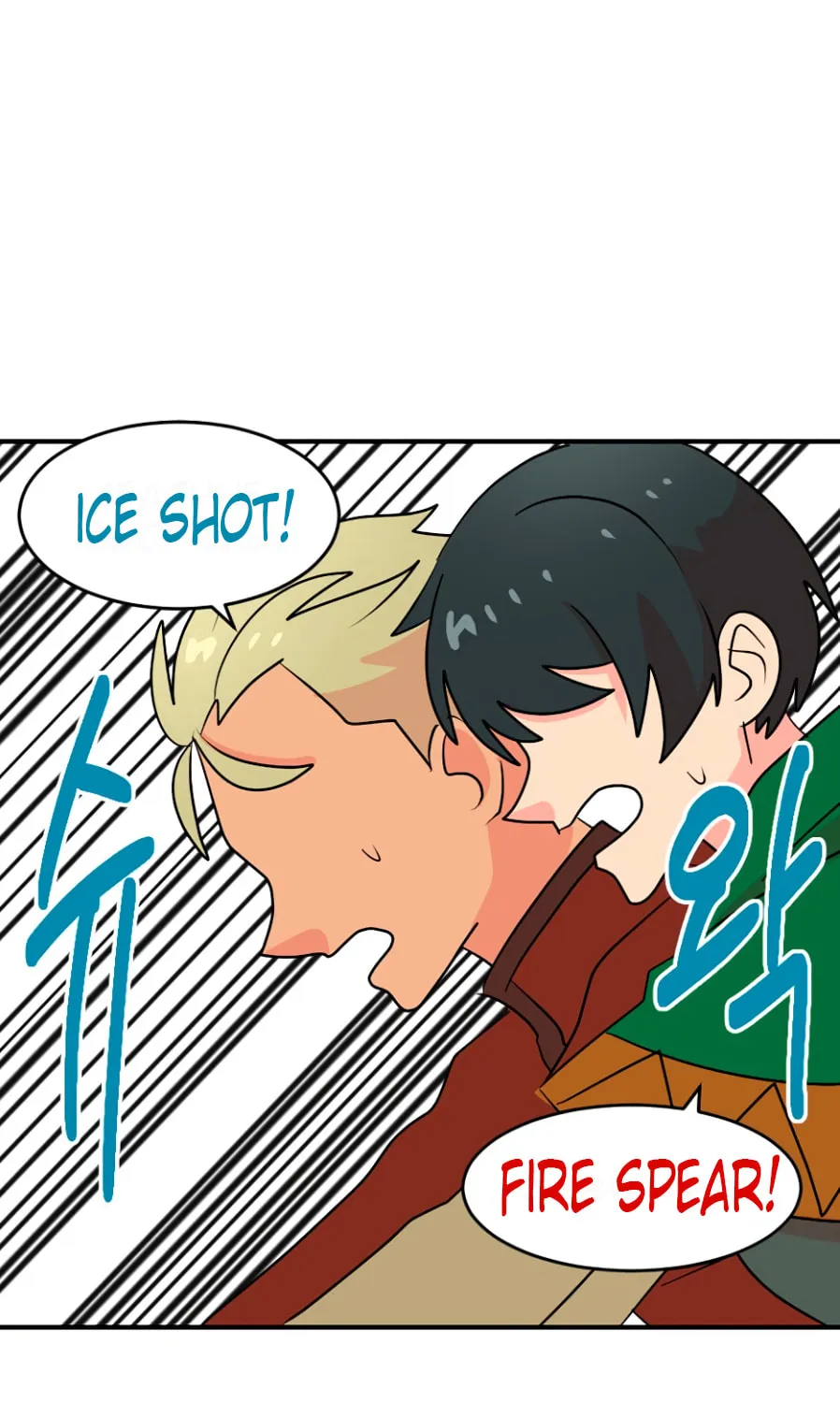 Read Reader chapter 64 image 29 on Lezhin