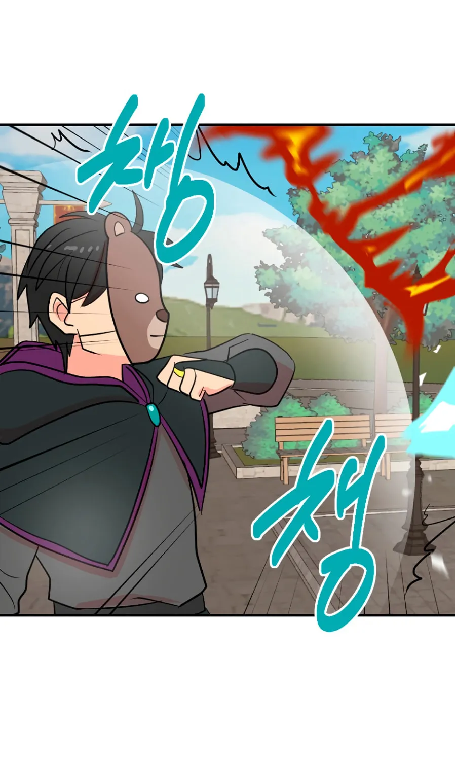 Read Reader chapter 64 image 31 on Lezhin