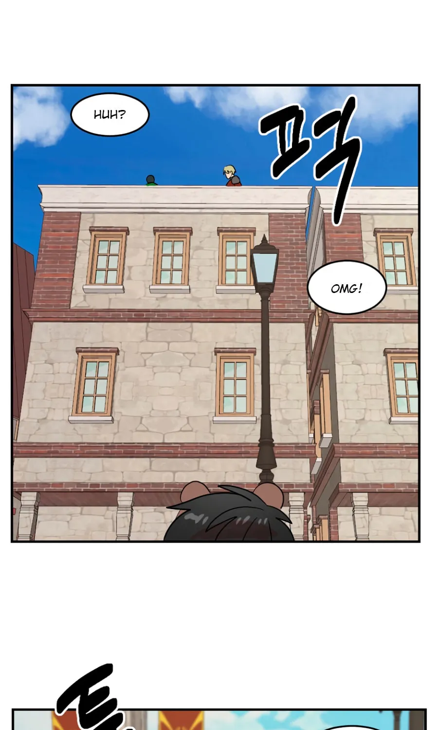 Read Reader chapter 64 image 32 on Lezhin