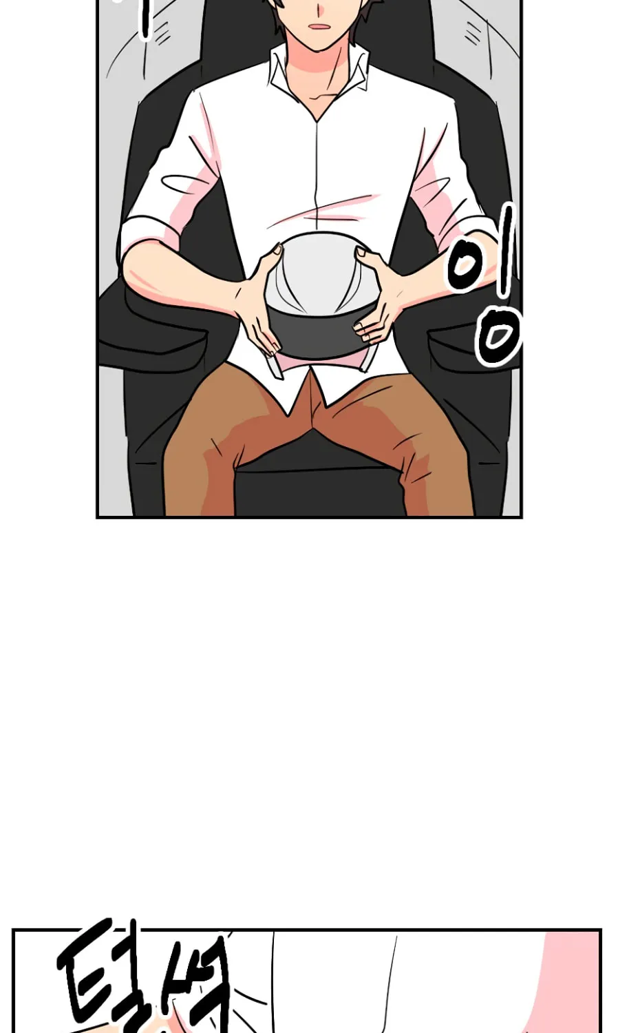 Read Reader chapter 64 image 35 on Lezhin