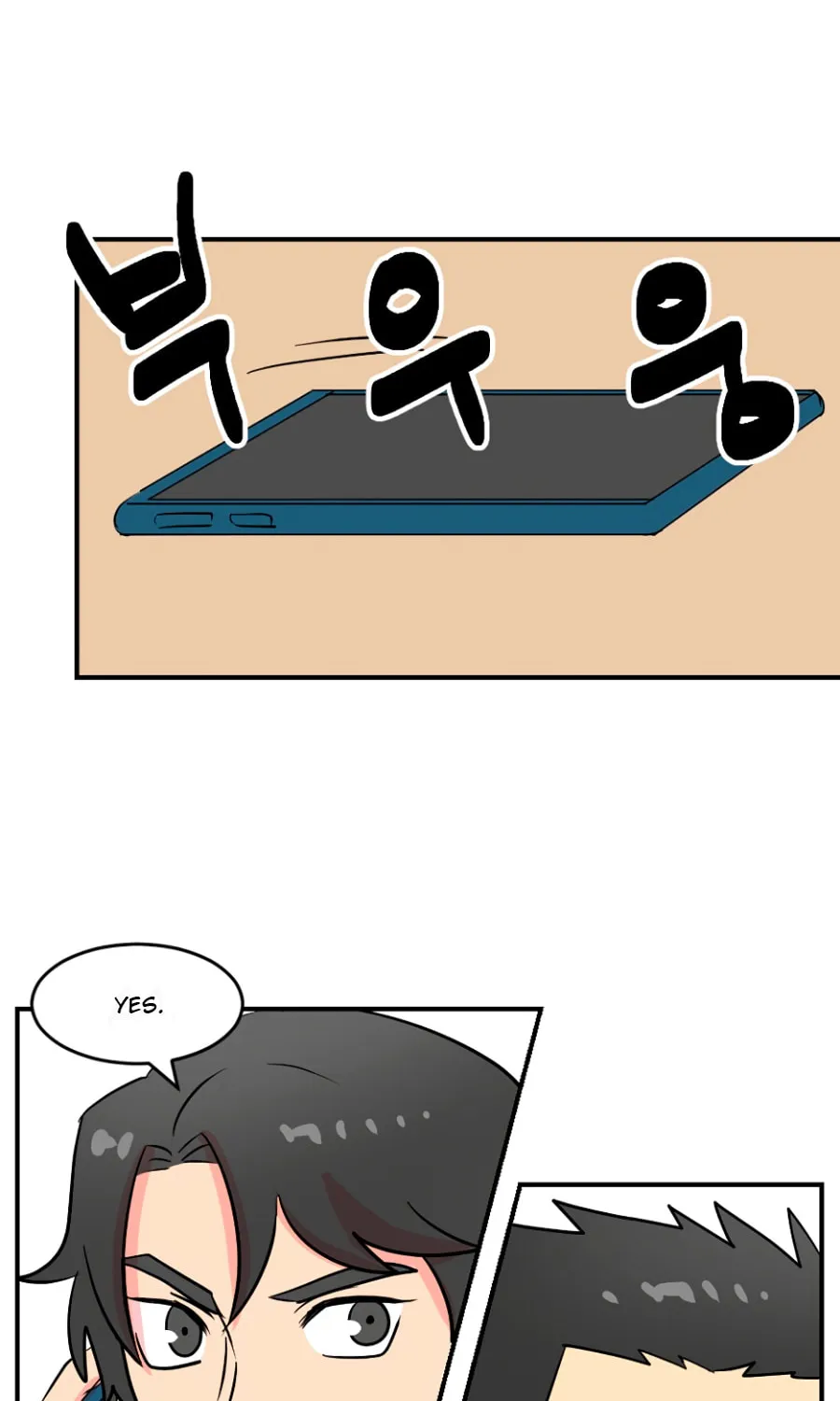 Read Reader chapter 64 image 47 on Lezhin