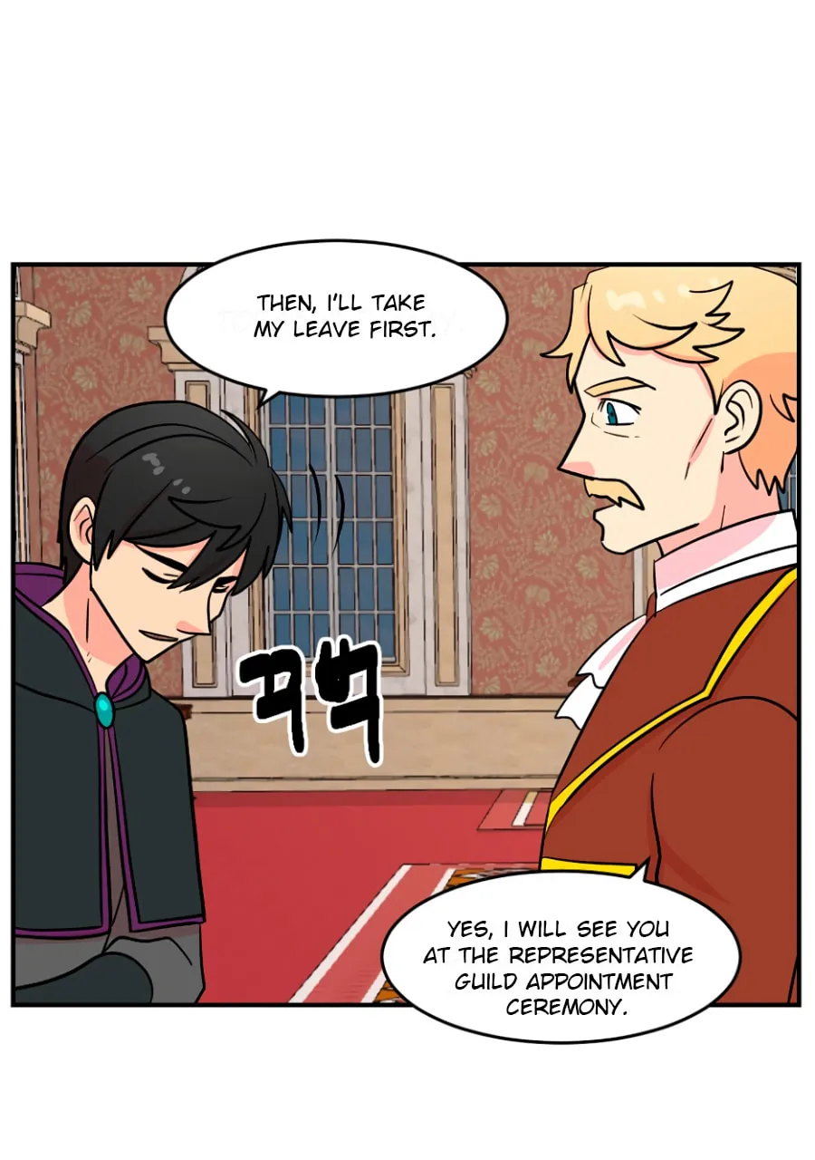 Read Reader chapter 64 image 54 on Lezhin
