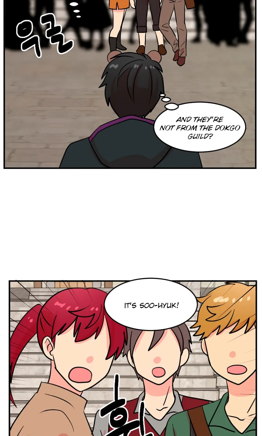 Read Reader chapter 64 image 58 on Lezhin