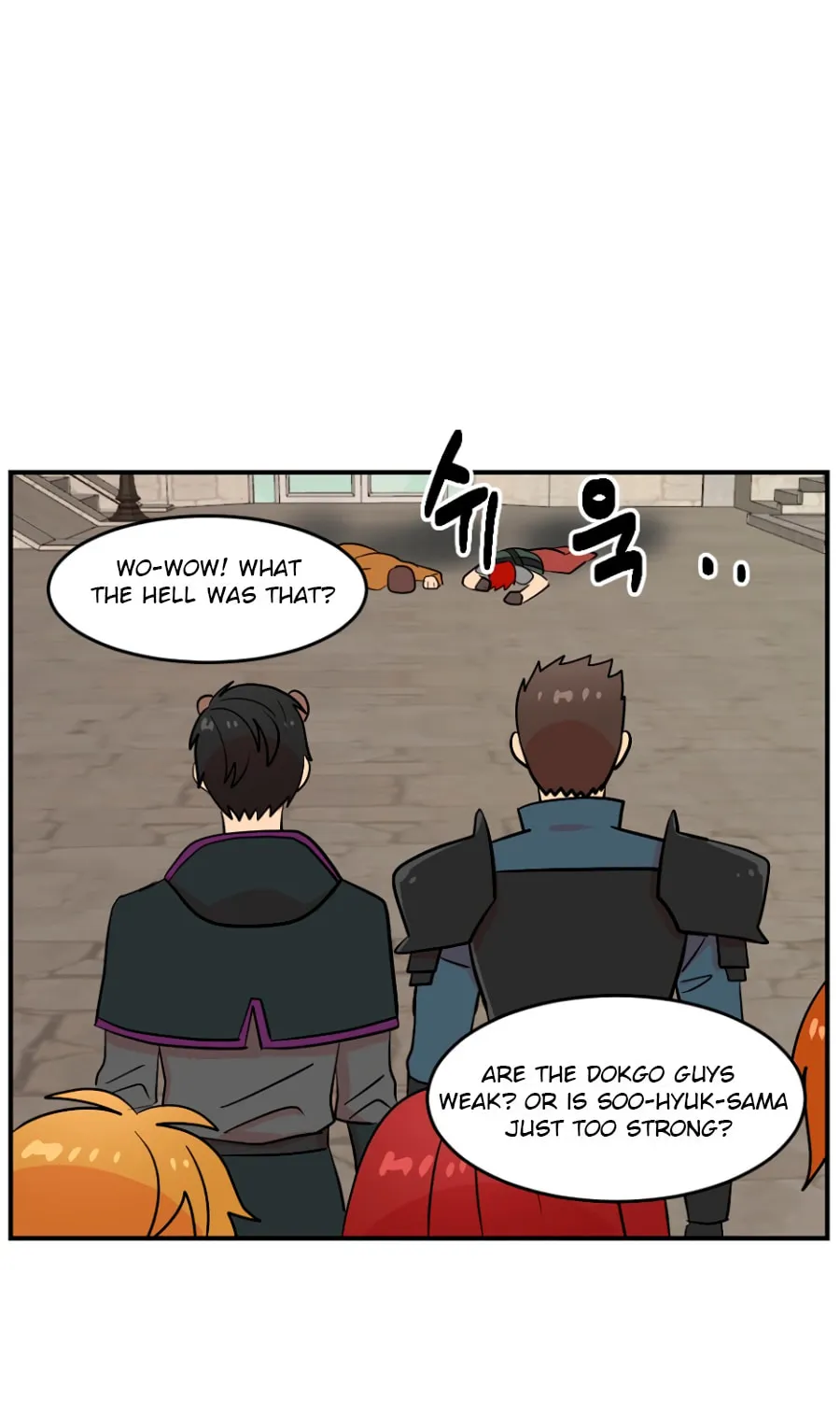 Read Reader chapter 64 image 9 on Lezhin
