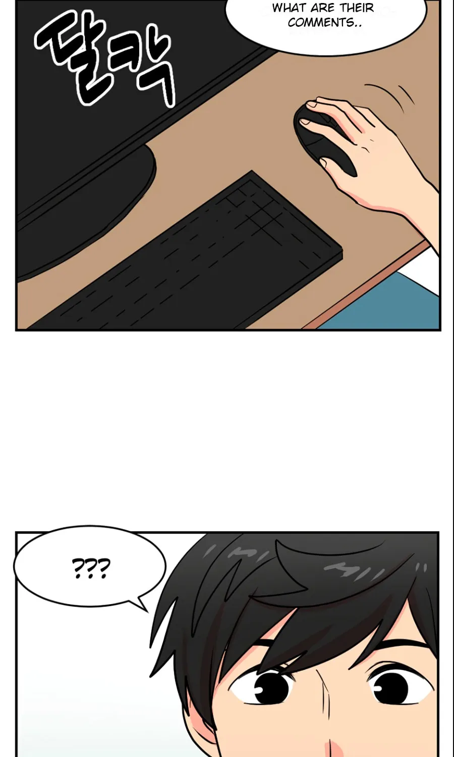 Read Reader chapter 65 image 26 on Lezhin