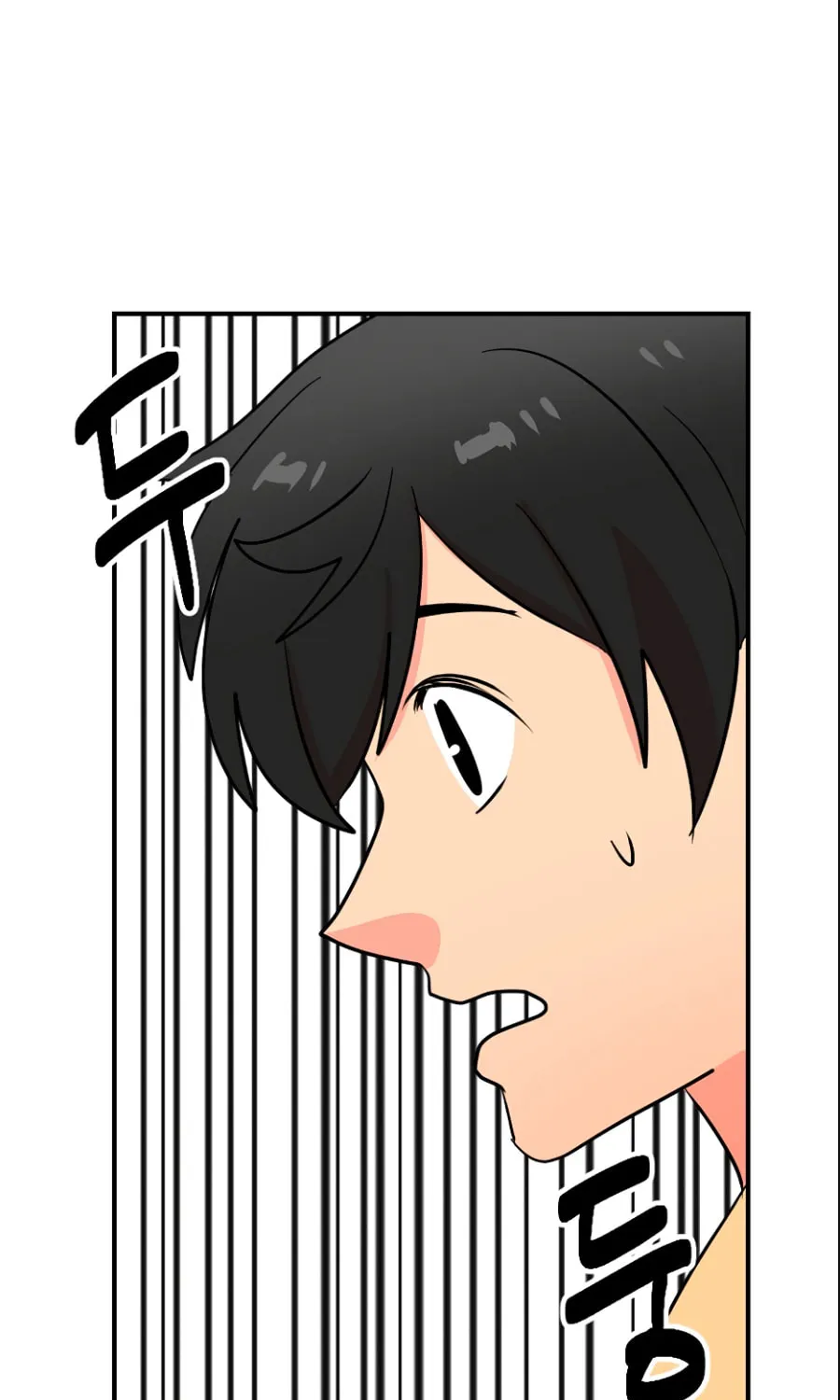Read Reader chapter 65 image 28 on Lezhin