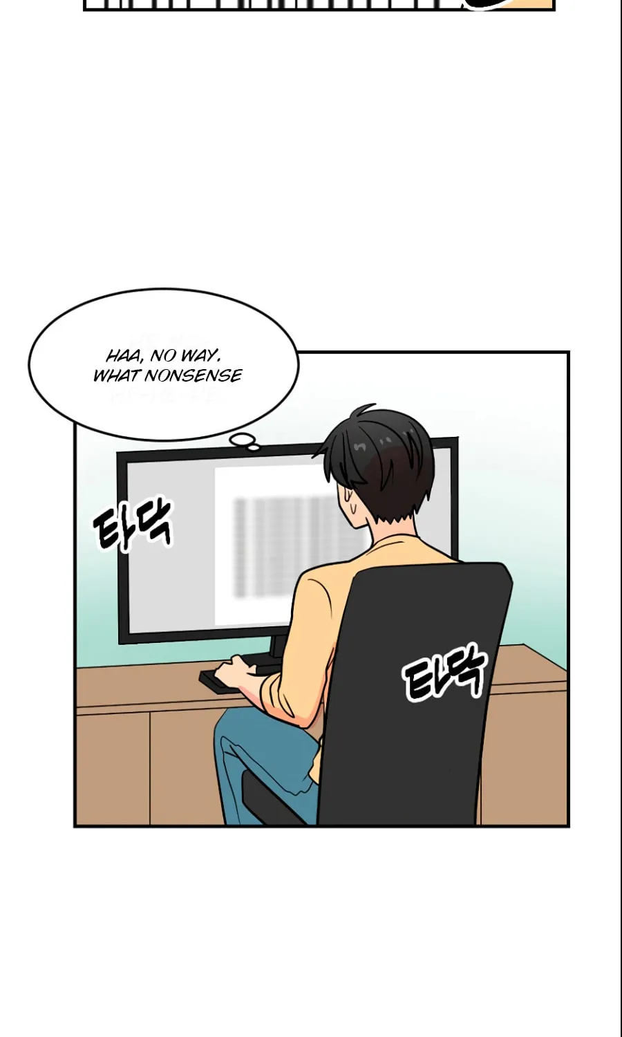 Read Reader chapter 65 image 29 on Lezhin