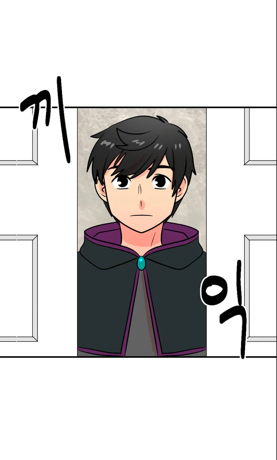 Read Reader chapter 65 image 39 on Lezhin