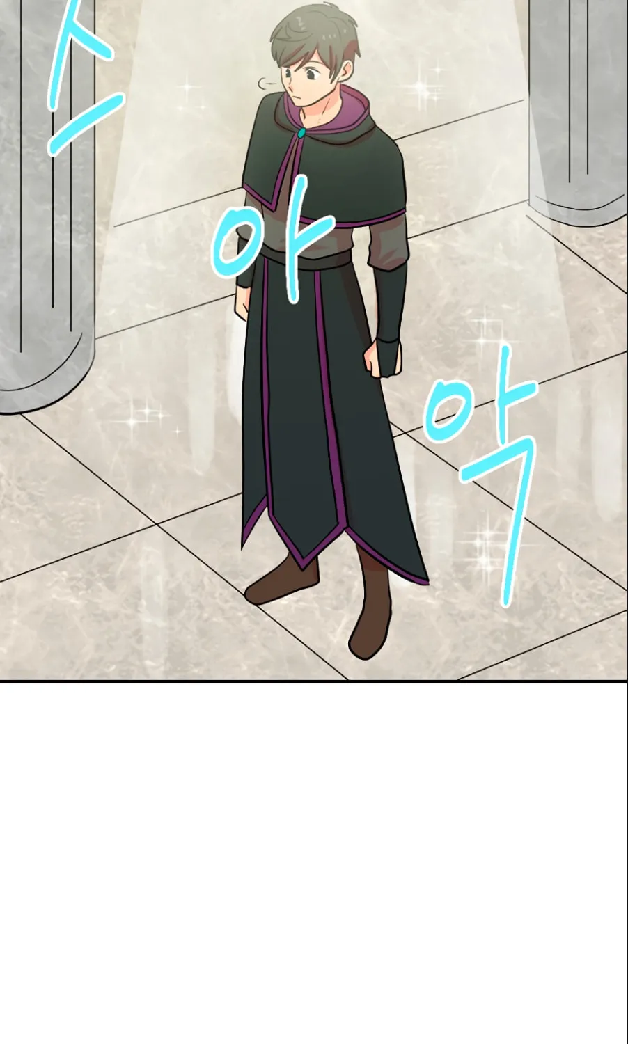 Read Reader chapter 65 image 44 on Lezhin