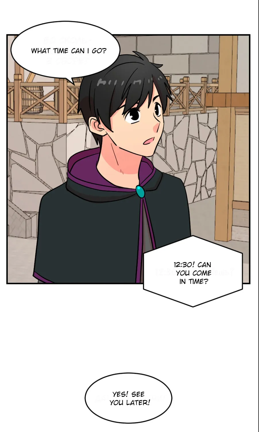 Read Reader chapter 65 image 49 on Lezhin
