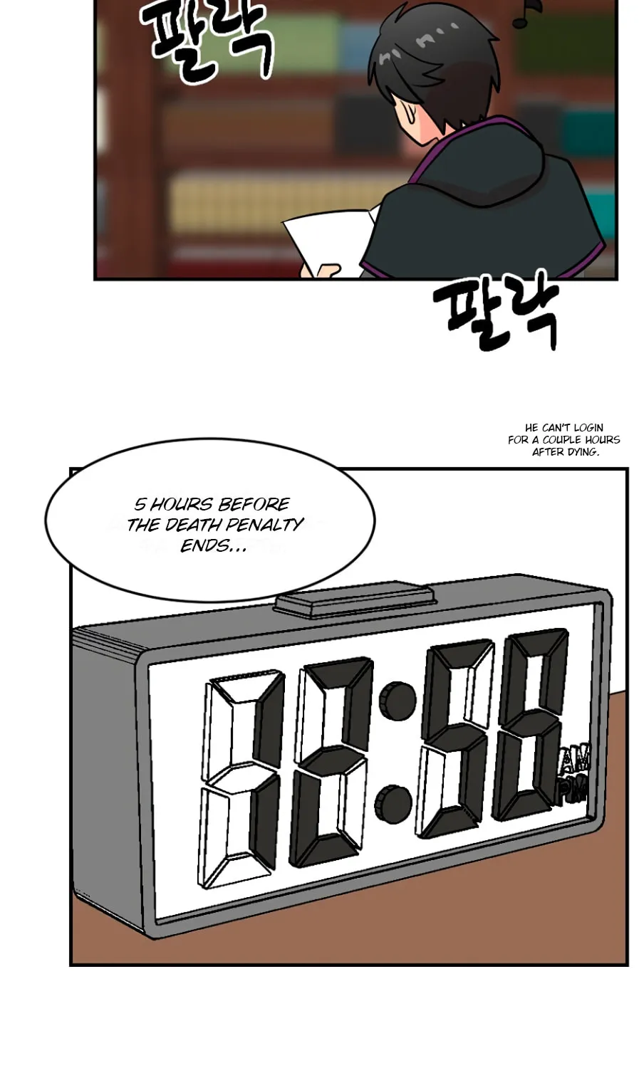 Read Reader chapter 65 image 59 on Lezhin