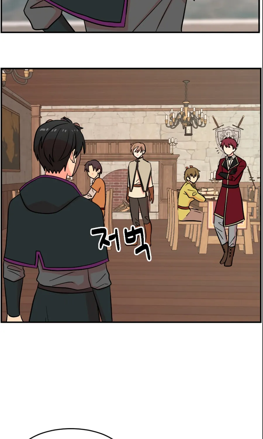 Read Reader chapter 66 image 15 on Lezhin