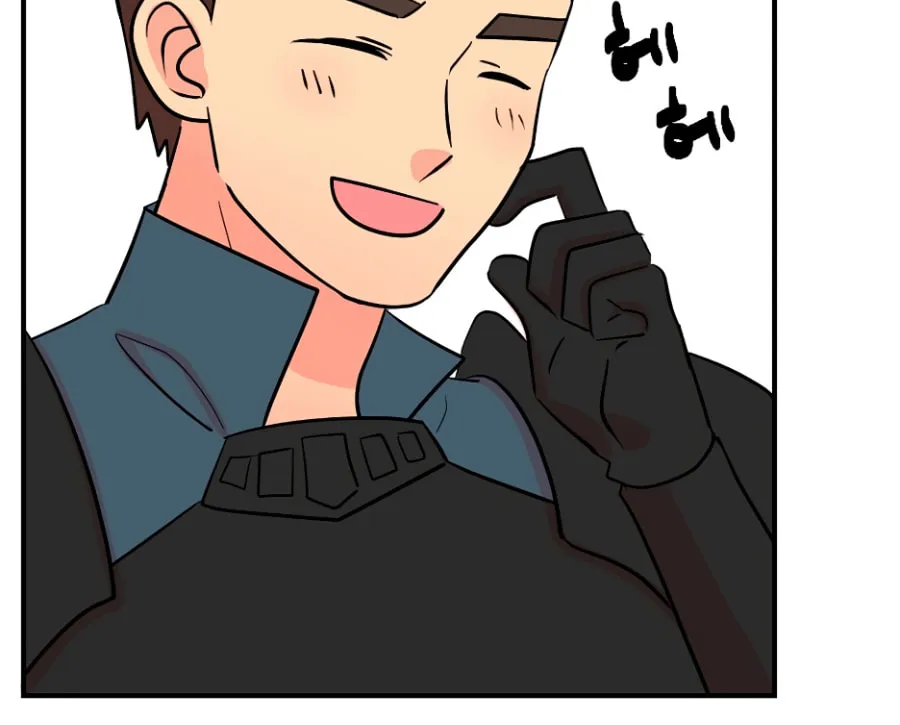 Read Reader chapter 66 image 27 on Lezhin
