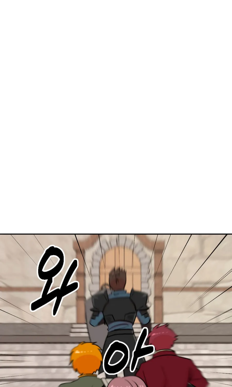 Read Reader chapter 66 image 37 on Lezhin