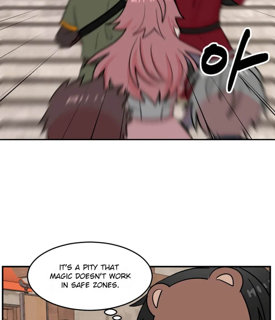 Read Reader chapter 66 image 38 on Lezhin
