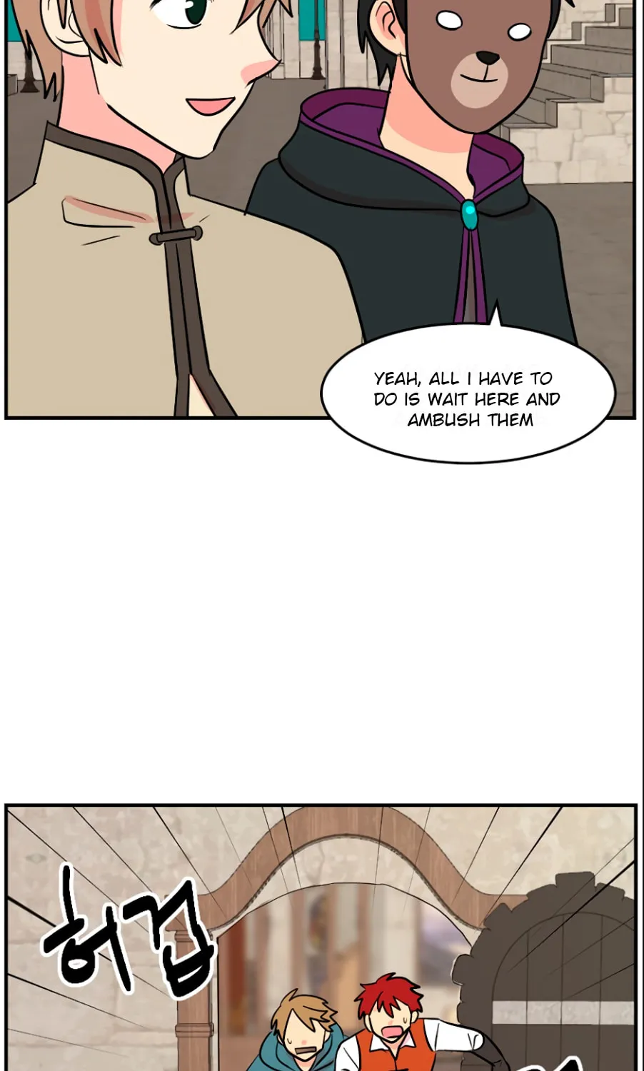 Read Reader chapter 66 image 40 on Lezhin