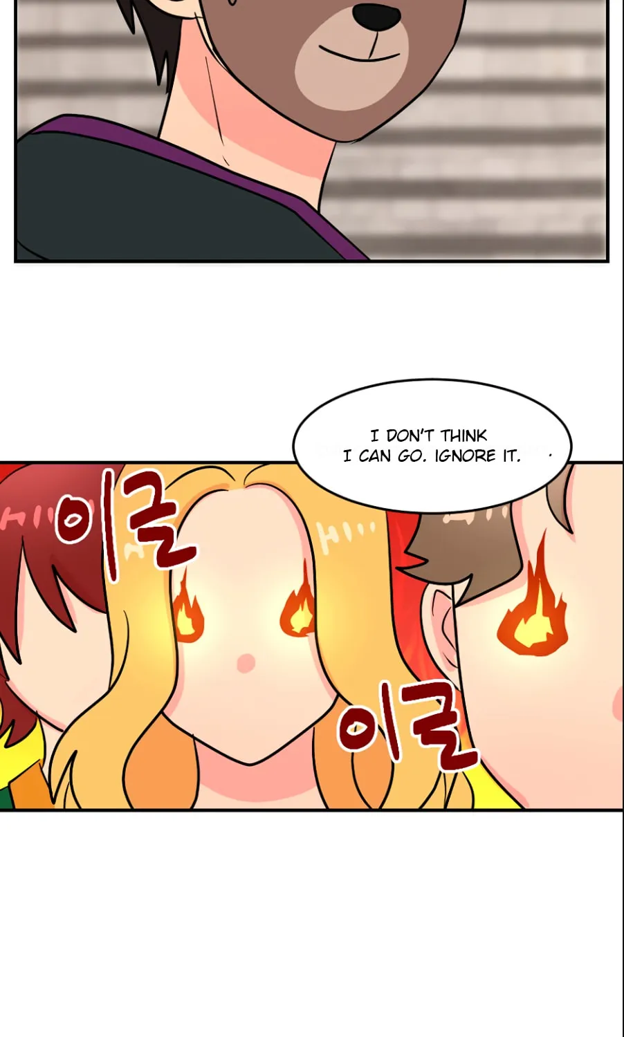 Read Reader chapter 66 image 45 on Lezhin