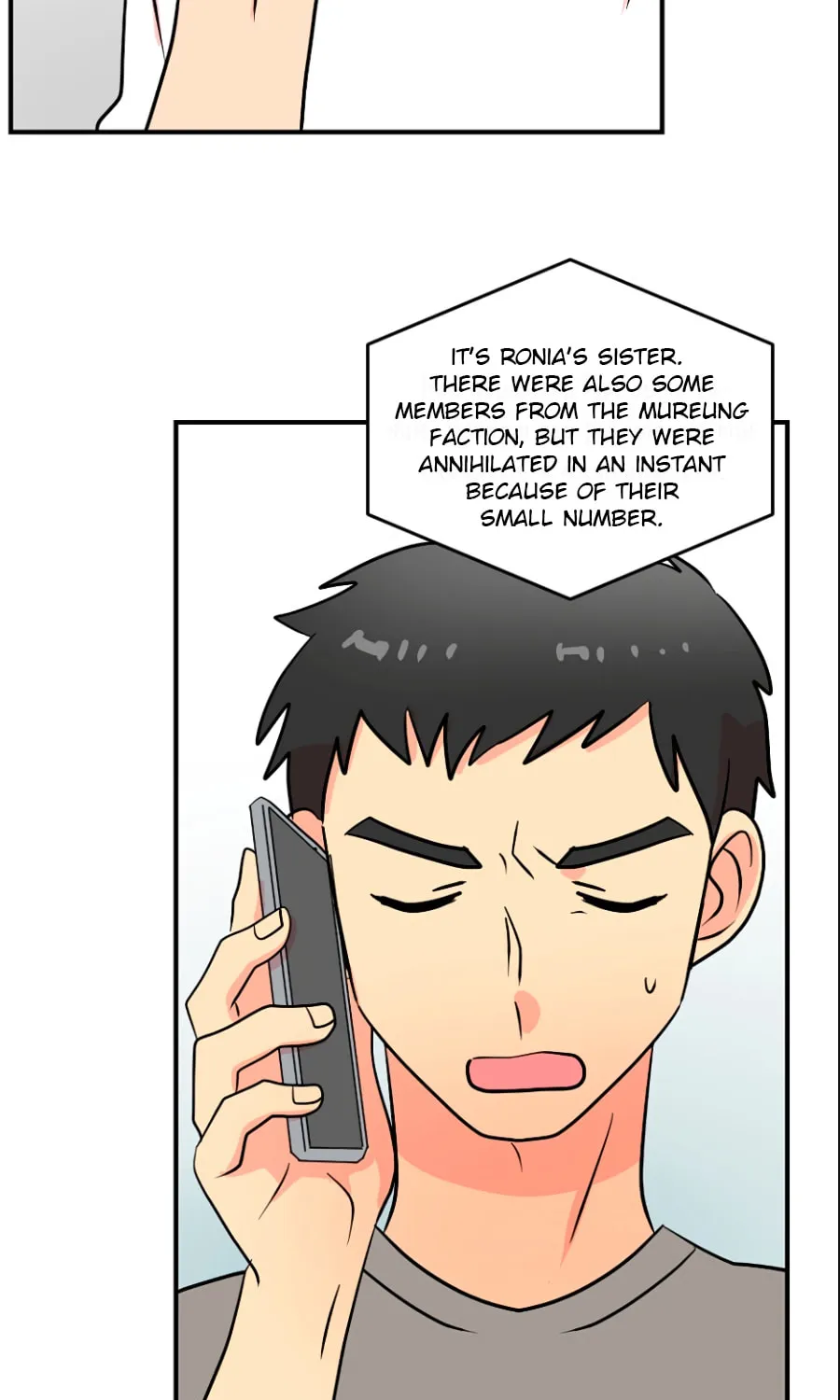 Read Reader chapter 66 image 7 on Lezhin
