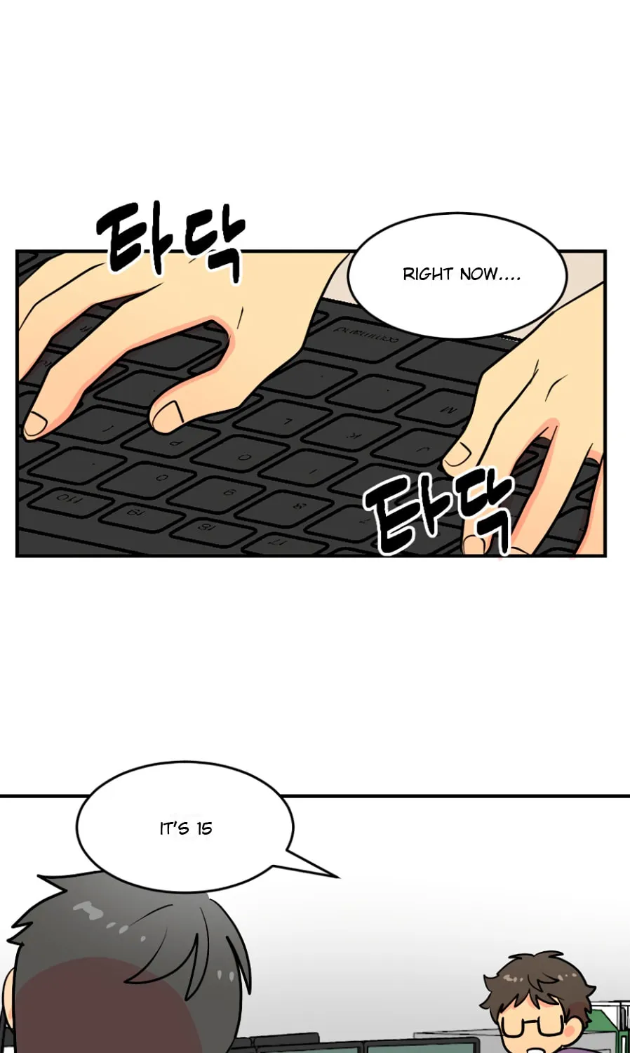 Read Reader chapter 67 image 25 on Lezhin