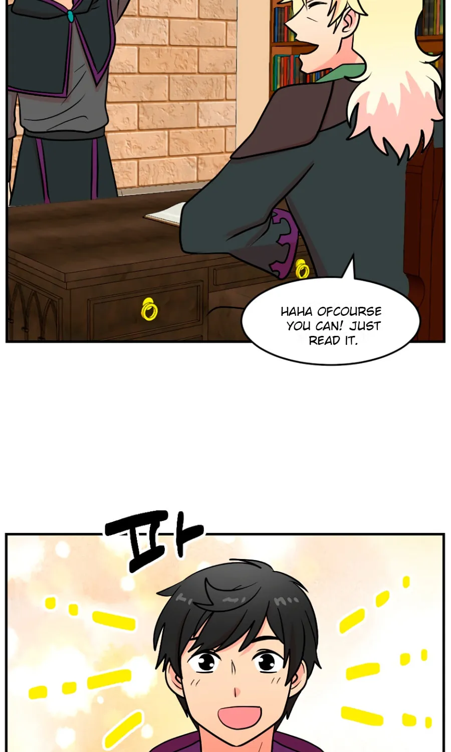 Read Reader chapter 67 image 51 on Lezhin