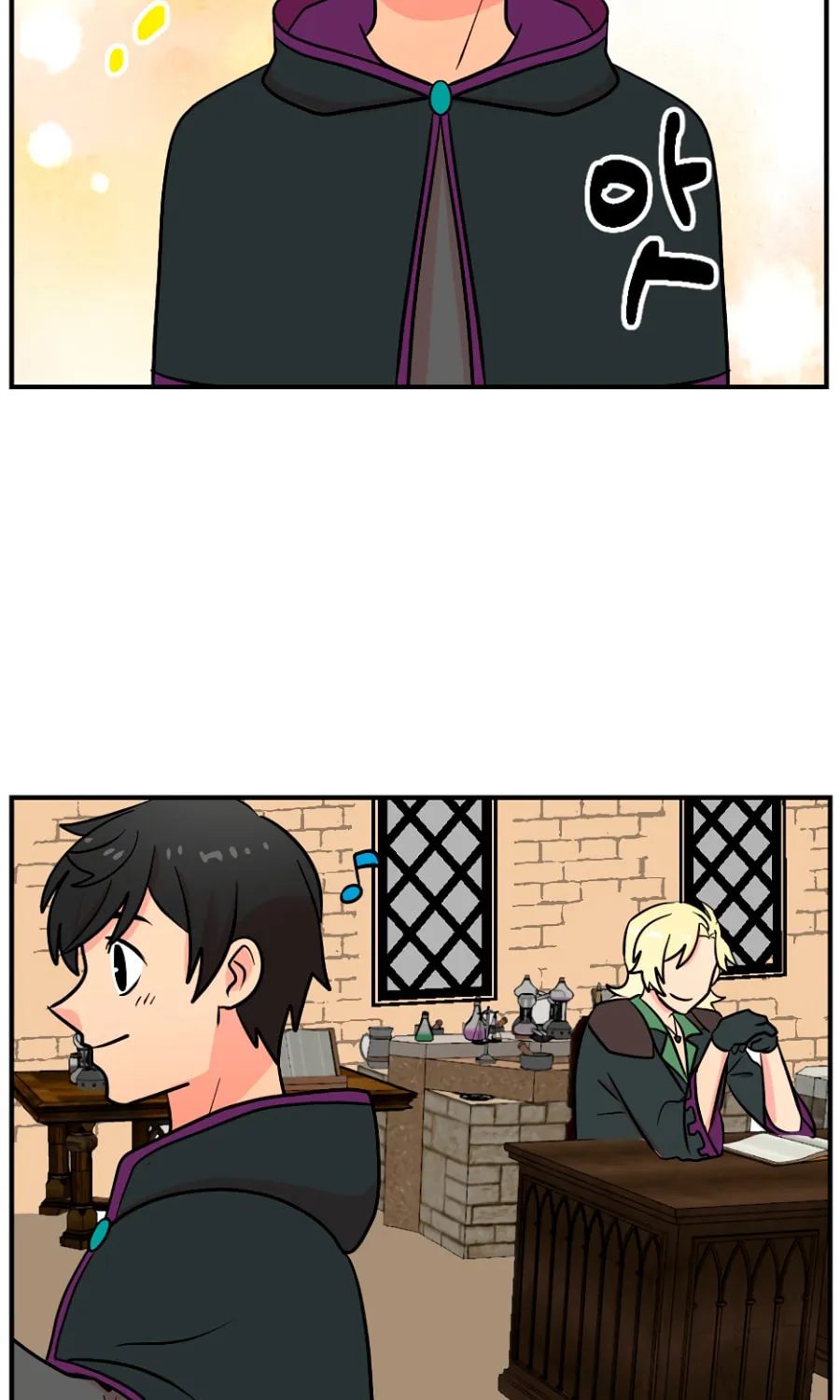 Read Reader chapter 67 image 52 on Lezhin