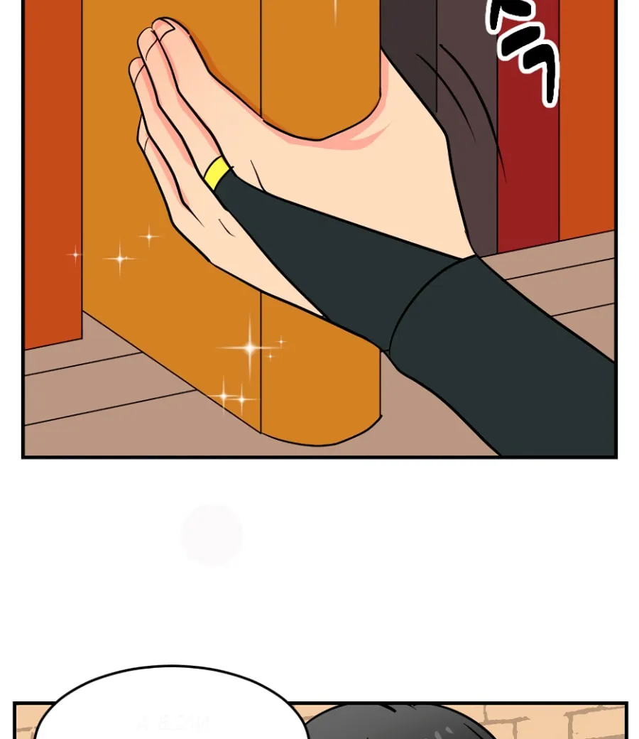 Read Reader chapter 67 image 58 on Lezhin