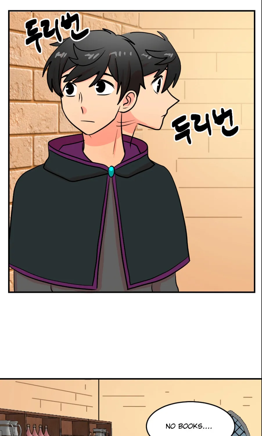 Read Reader chapter 68 image 11 on Lezhin