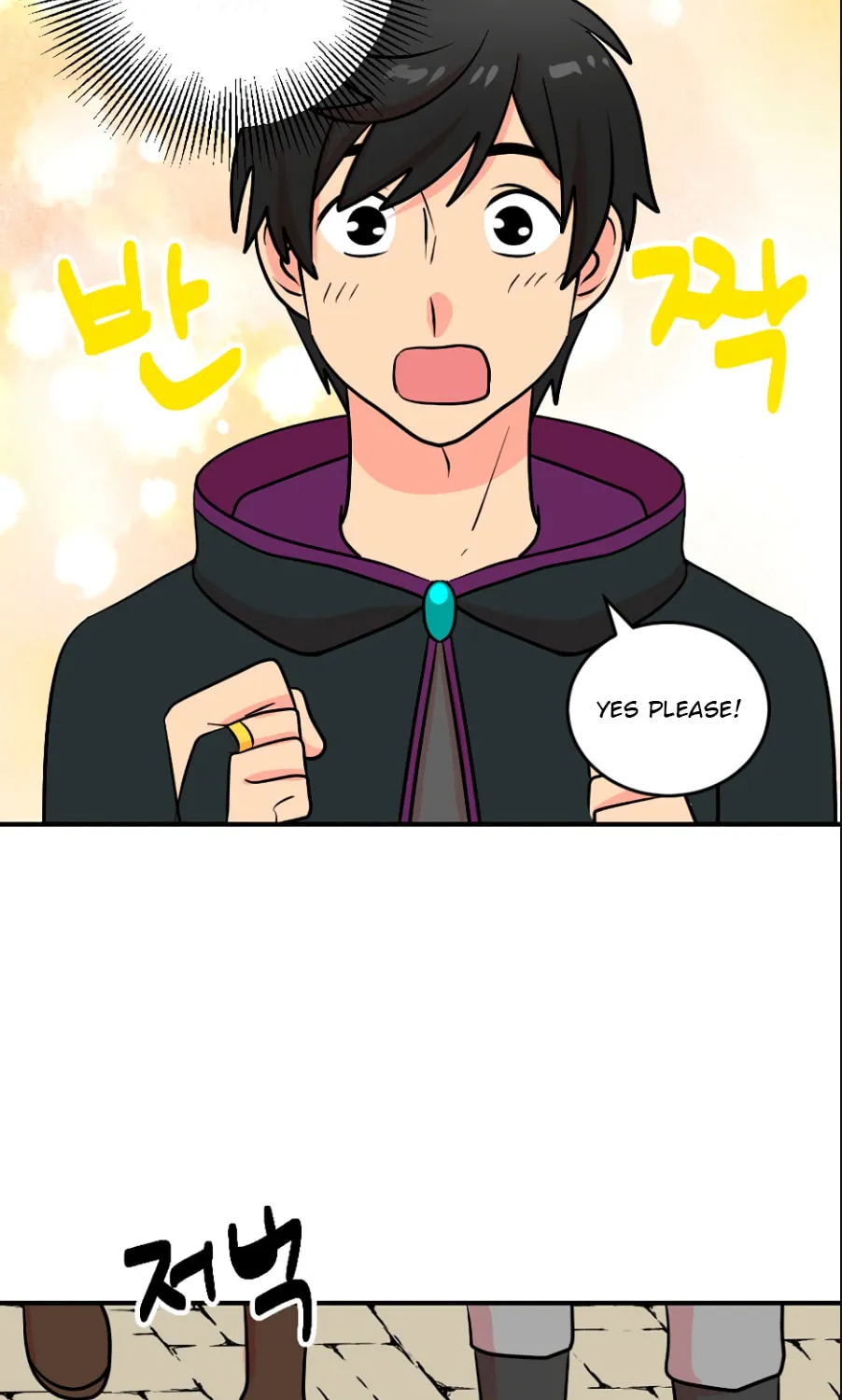 Read Reader chapter 68 image 16 on Lezhin