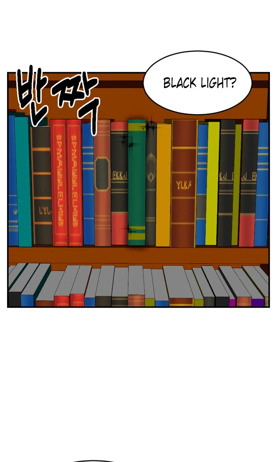 Read Reader chapter 68 image 22 on Lezhin