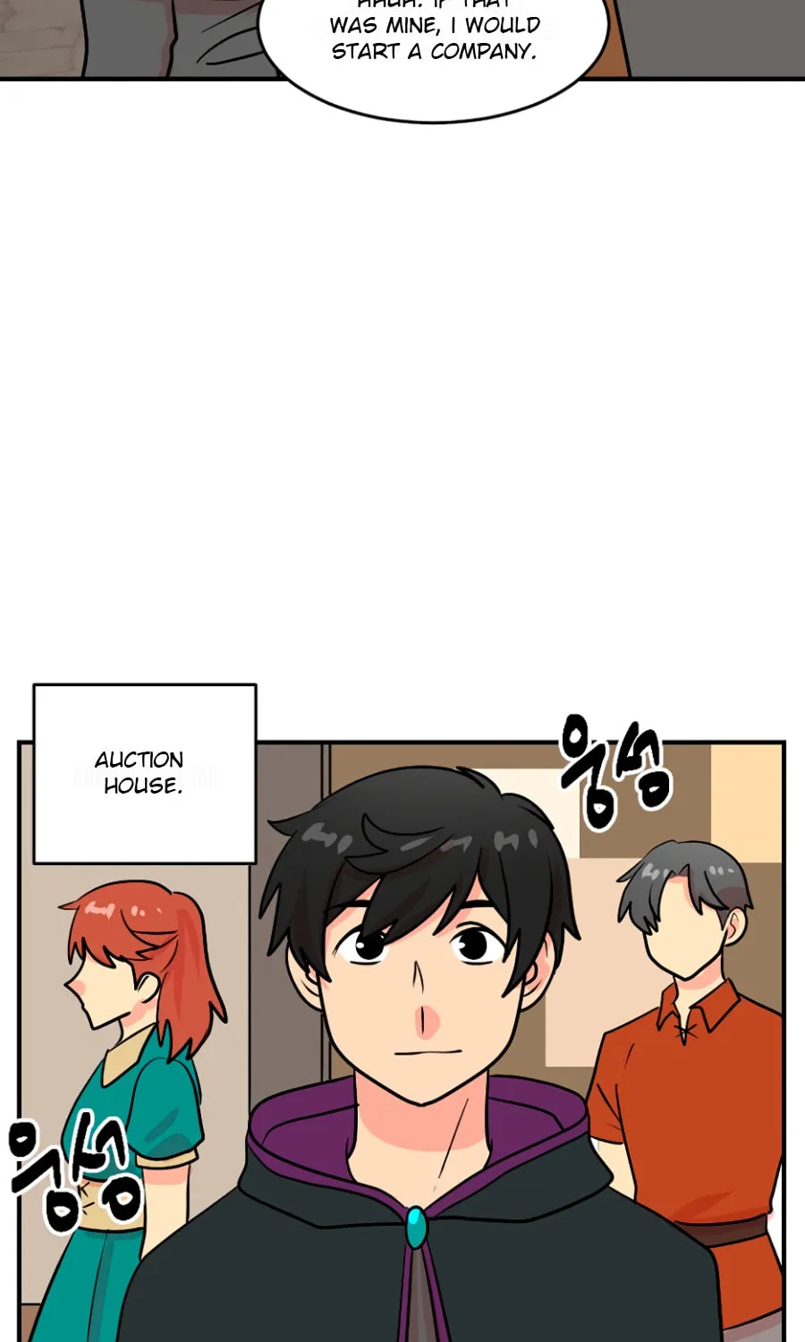 Read Reader chapter 68 image 39 on Lezhin