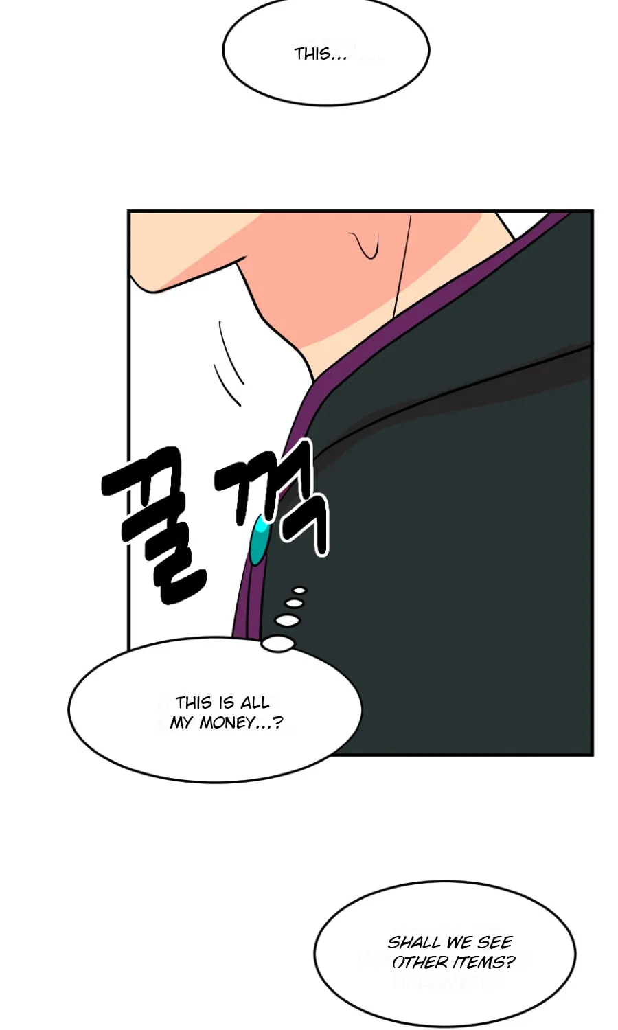 Read Reader chapter 68 image 46 on Lezhin