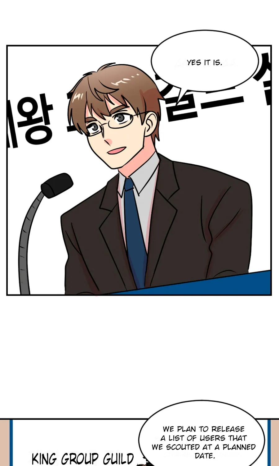 Read Reader chapter 68 image 48 on Lezhin