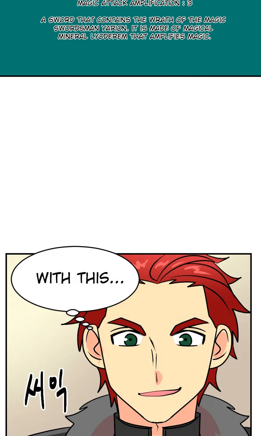 Read Reader chapter 68 image 53 on Lezhin