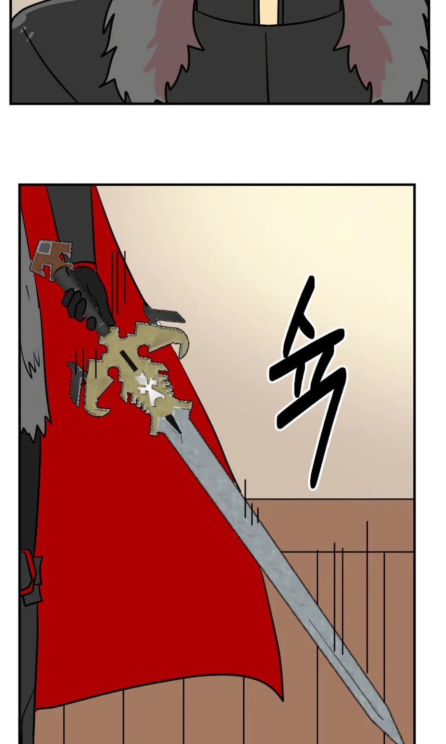 Read Reader chapter 68 image 54 on Lezhin