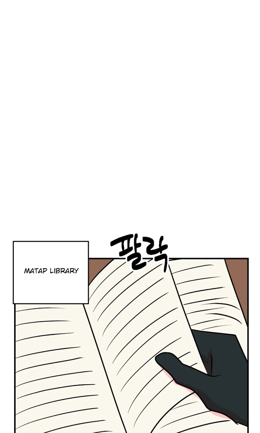 Read Reader chapter 68 image 60 on Lezhin
