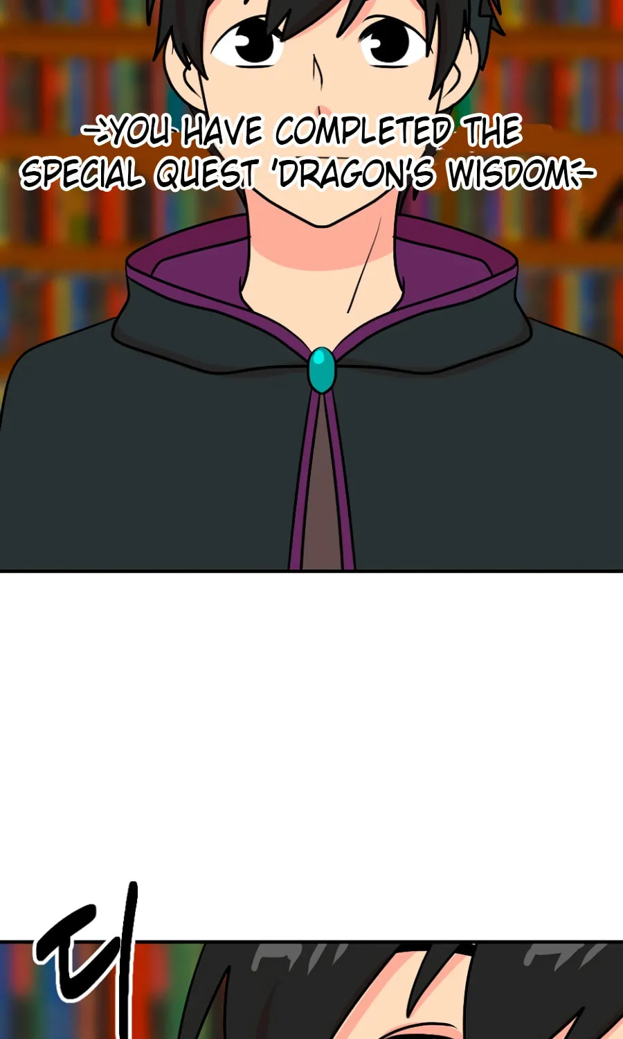 Read Reader chapter 68 image 69 on Lezhin