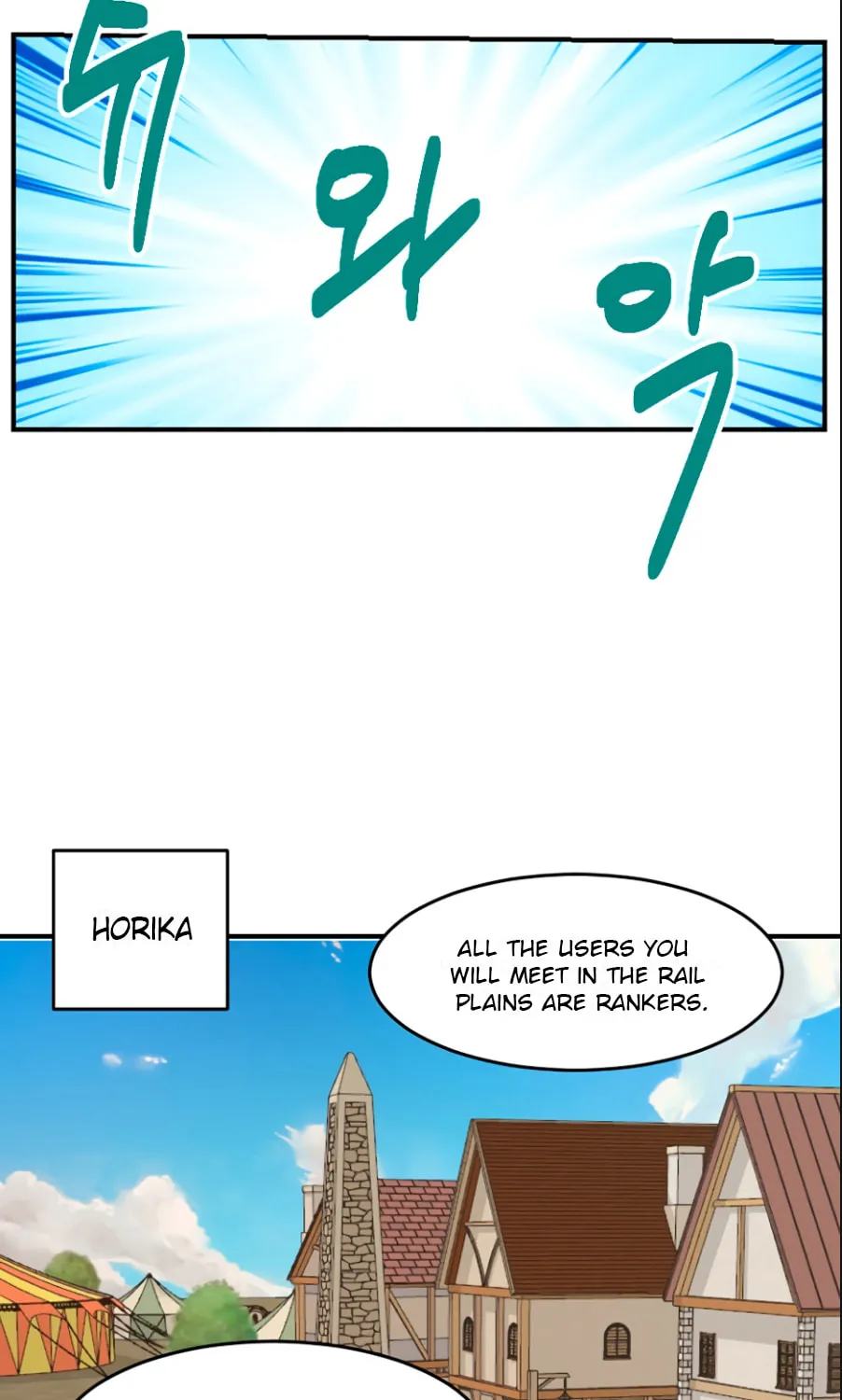 Read Reader chapter 69 image 11 on Lezhin