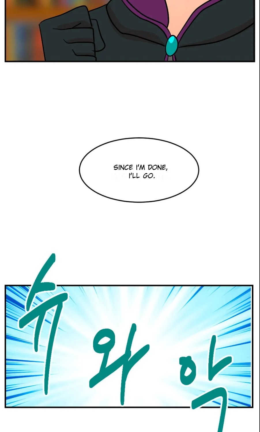 Read Reader chapter 69 image 2 on Lezhin