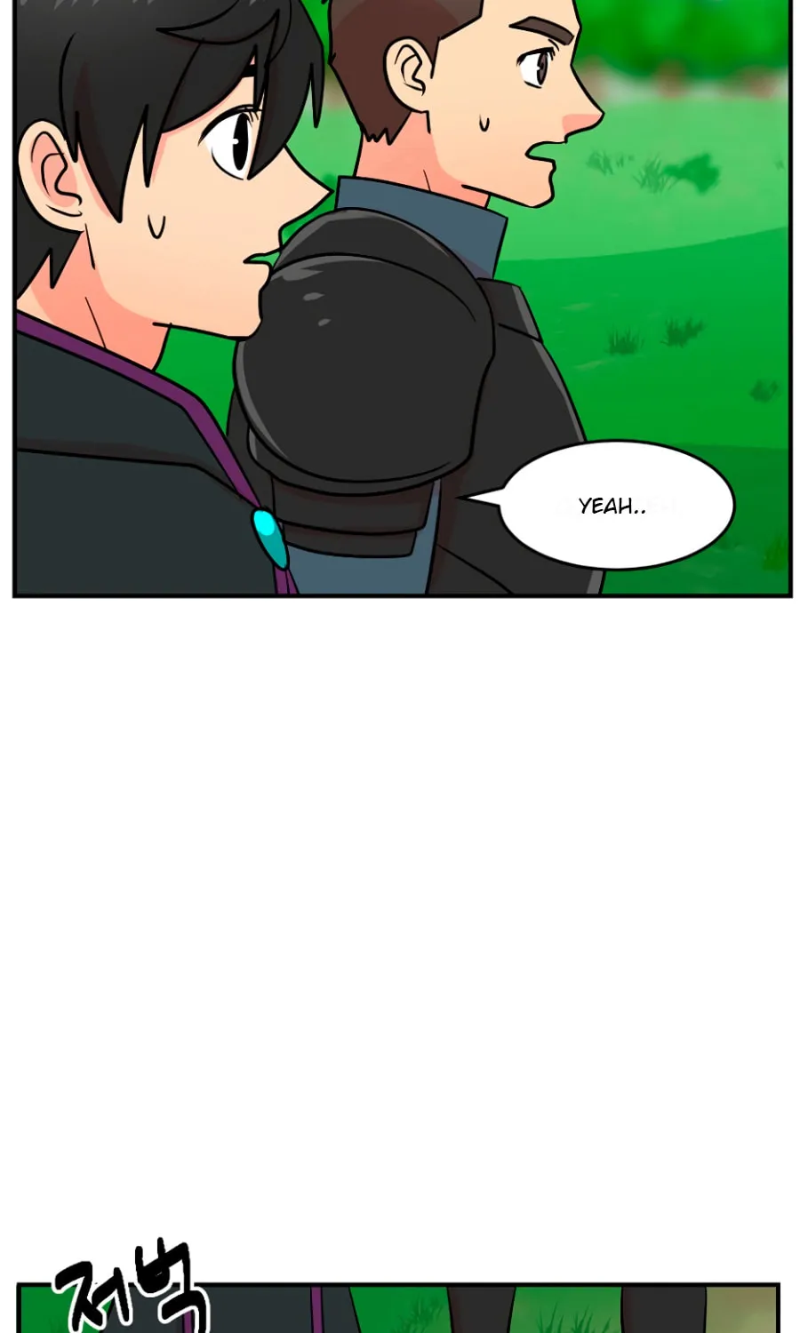 Read Reader chapter 69 image 25 on Lezhin