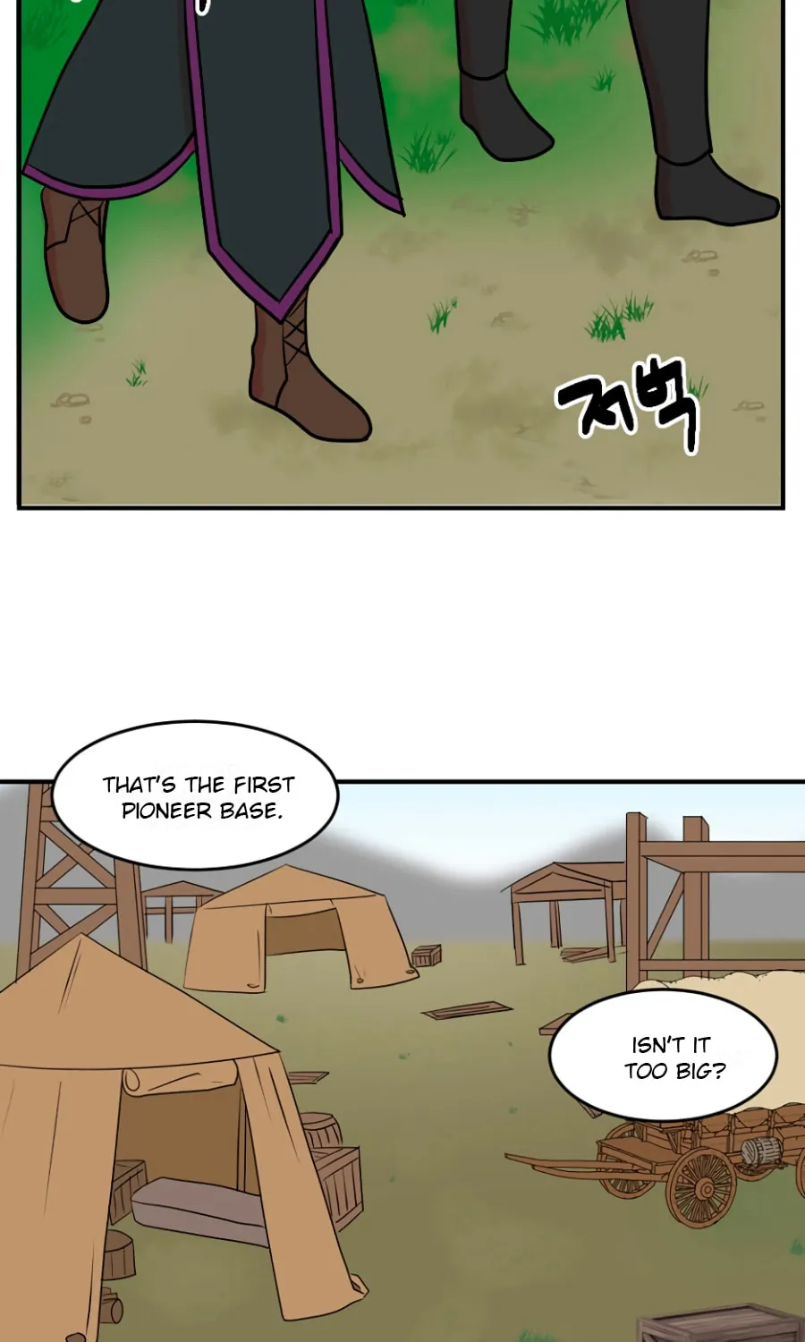 Read Reader chapter 69 image 26 on Lezhin