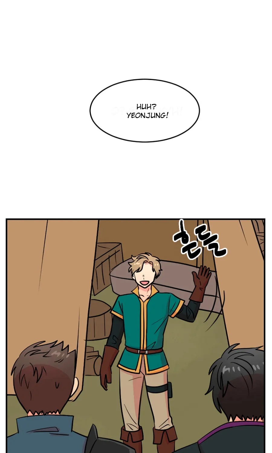 Read Reader chapter 69 image 29 on Lezhin
