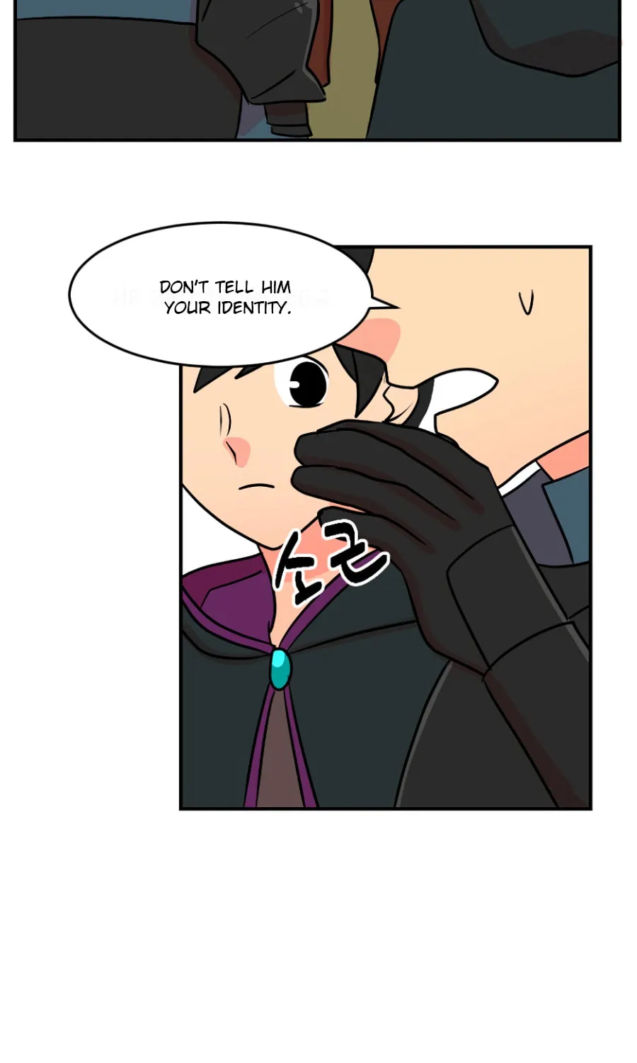 Read Reader chapter 69 image 30 on Lezhin