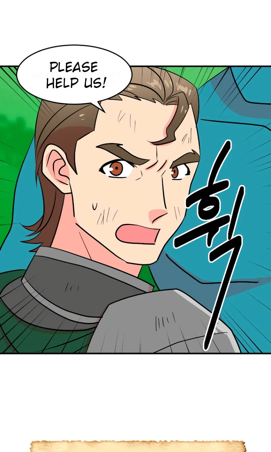 Read Reader chapter 69 image 49 on Lezhin