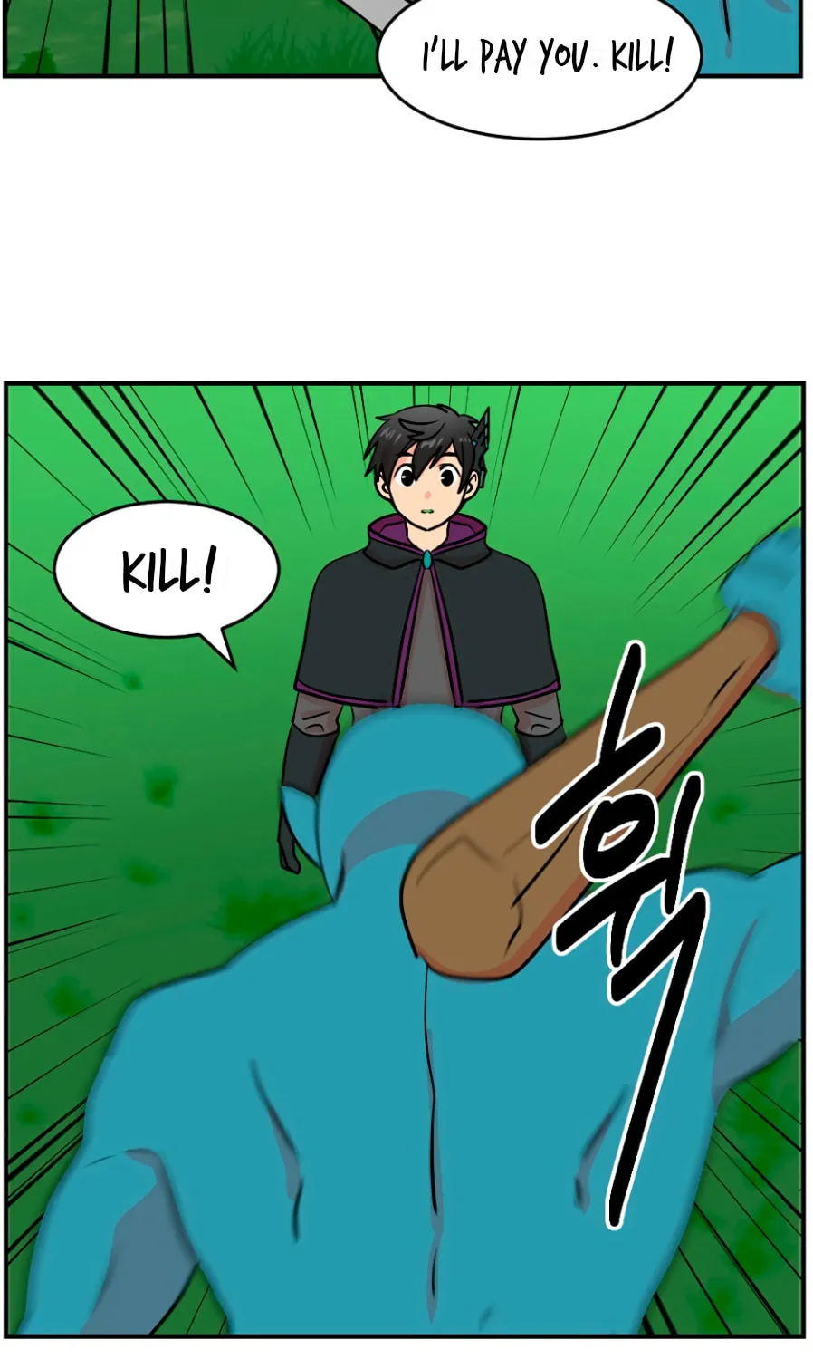Read Reader chapter 69 image 51 on Lezhin