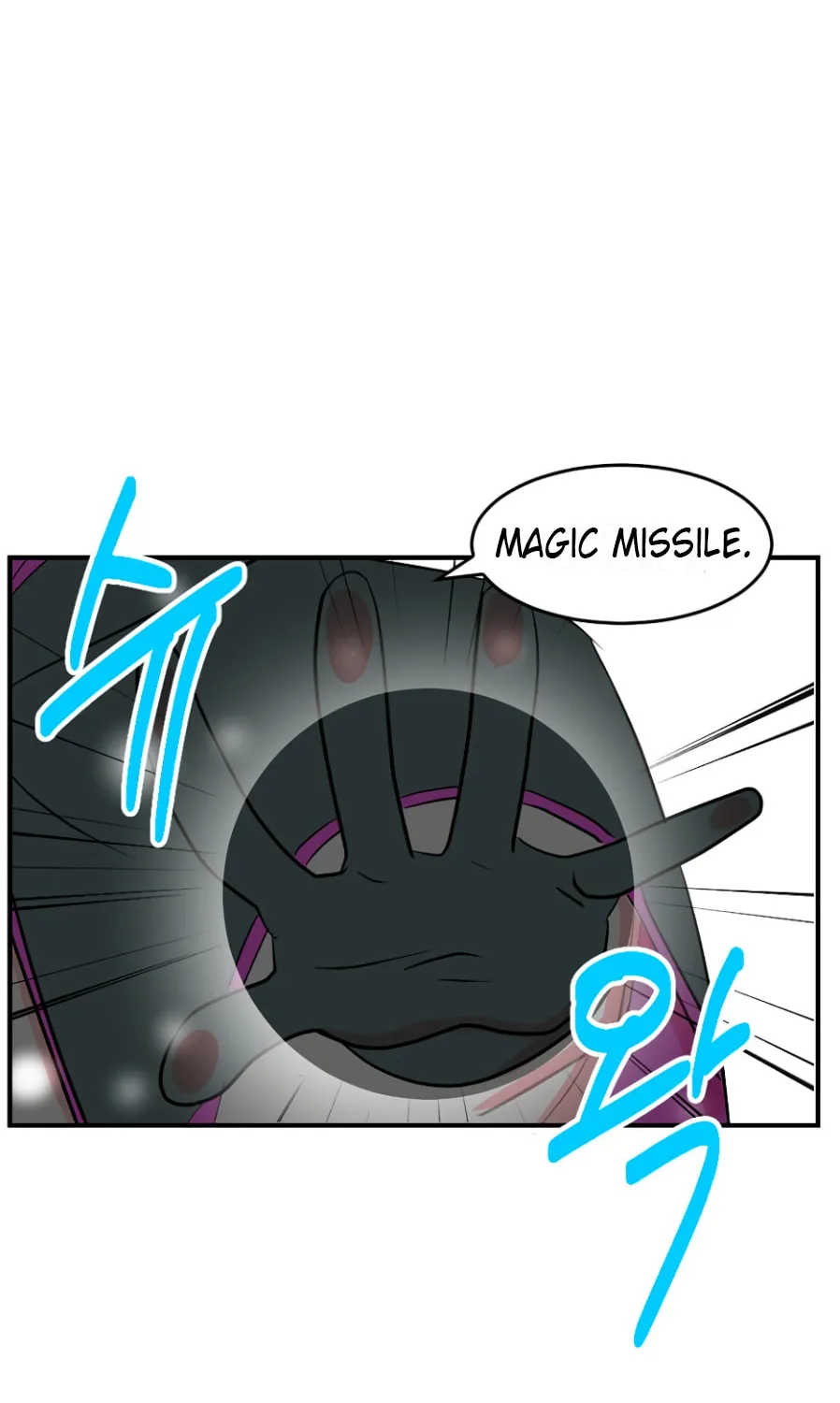Read Reader chapter 69 image 52 on Lezhin
